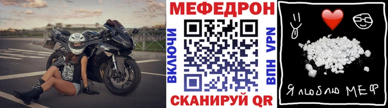 Вейп ТГК Гурьевск