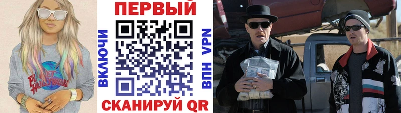продажа наркотиков  Гурьевск  Amphetamine 97% 