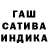 Амфетамин VHQ Anguscal