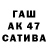 Экстази Cube Mat Acleda