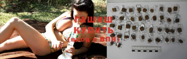 кокаин перу Вяземский