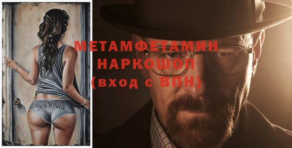 mix Вязники