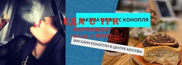 кокаин перу Вяземский
