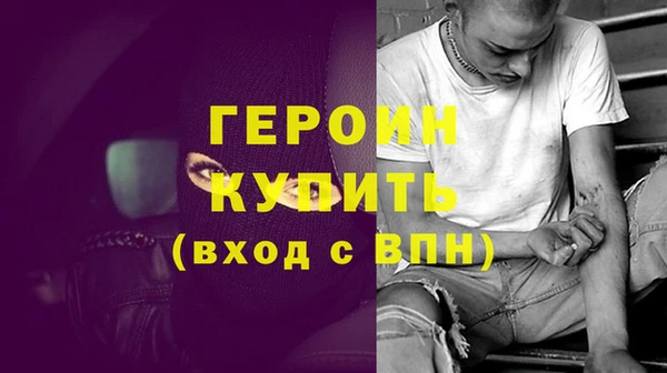 mix Вязники