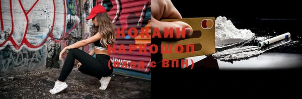 МДПВ Вязьма
