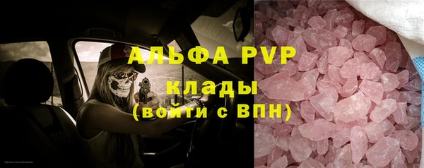 МДПВ Вязьма