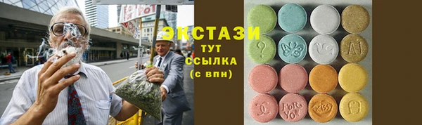 МДПВ Вязьма