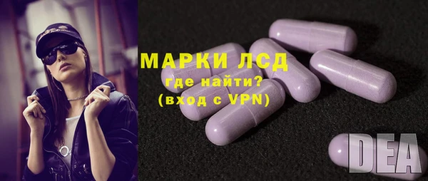кокаин перу Вяземский