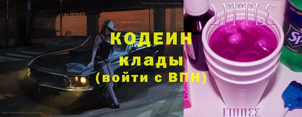МДПВ Вязьма