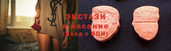 МДПВ Вязьма