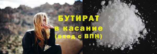 mix Вязники