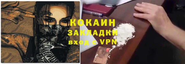 МДПВ Вязьма