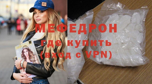 mix Вязники