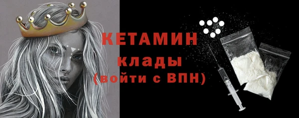 МДПВ Вязьма