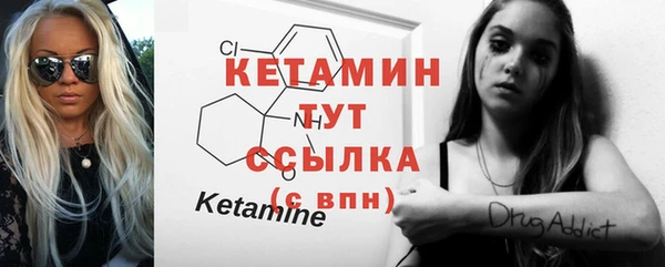 кокаин перу Вяземский
