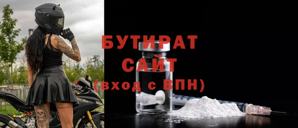 mix Вязники
