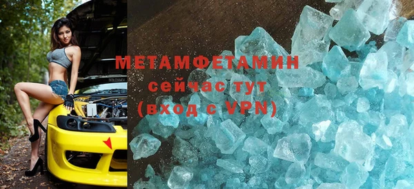 mix Вязники