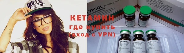 mix Вязники