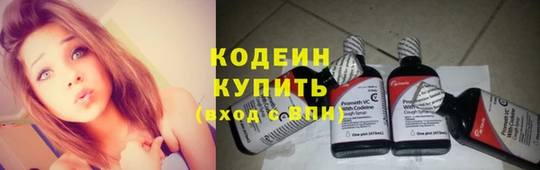 mix Вязники