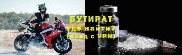 МДПВ Вязьма