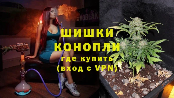 mix Вязники