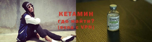 кокаин перу Вяземский