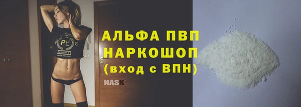 кокаин перу Вяземский