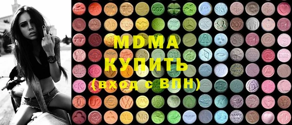 mix Вязники