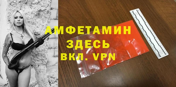 кокаин перу Вяземский