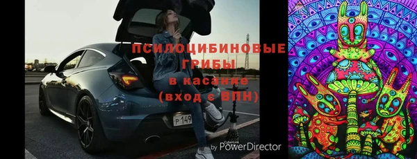 кокаин перу Вяземский
