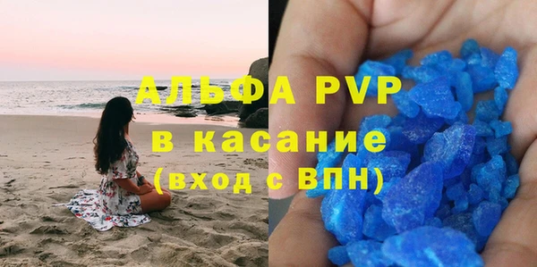 mix Вязники