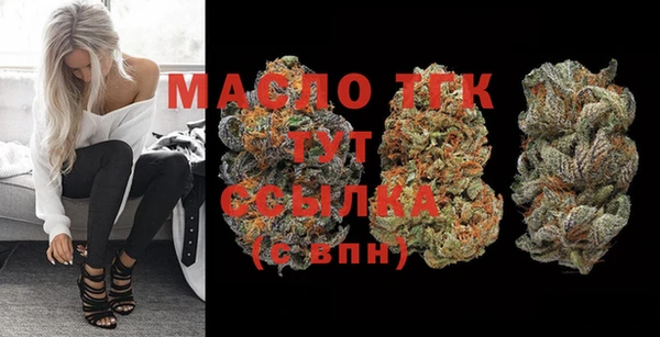 кокаин перу Вяземский