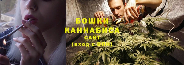 mix Вязники