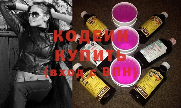 МДПВ Вязьма