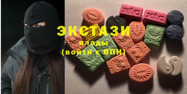 МДПВ Вязьма