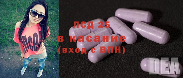 кокаин перу Вяземский