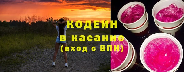 mix Вязники