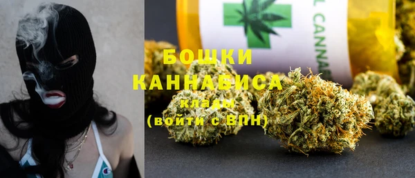 кокаин перу Вяземский