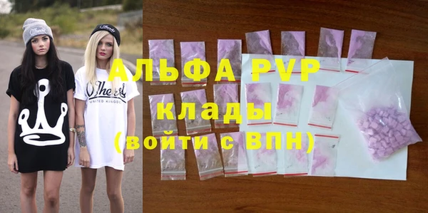 МДПВ Вязьма