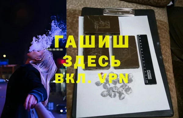 mix Вязники