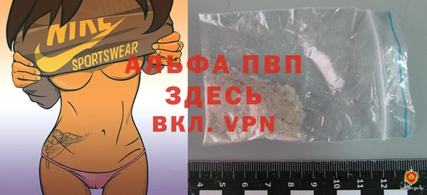 МДПВ Вязьма