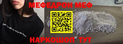 ешки Бузулук