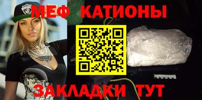 соль курить ск Балаково
