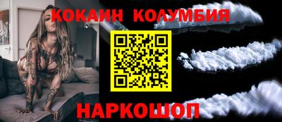МДПВ Балашиха
