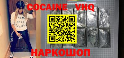 МДПВ Балашиха