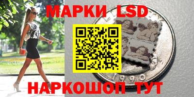 мефедрон VHQ Будённовск