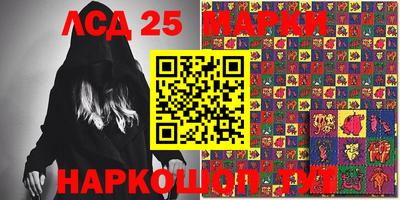 МДПВ Балашиха