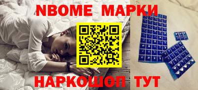 кокаин Бугуруслан