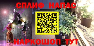 МДПВ Балашиха