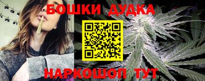 соль курить ск Балаково